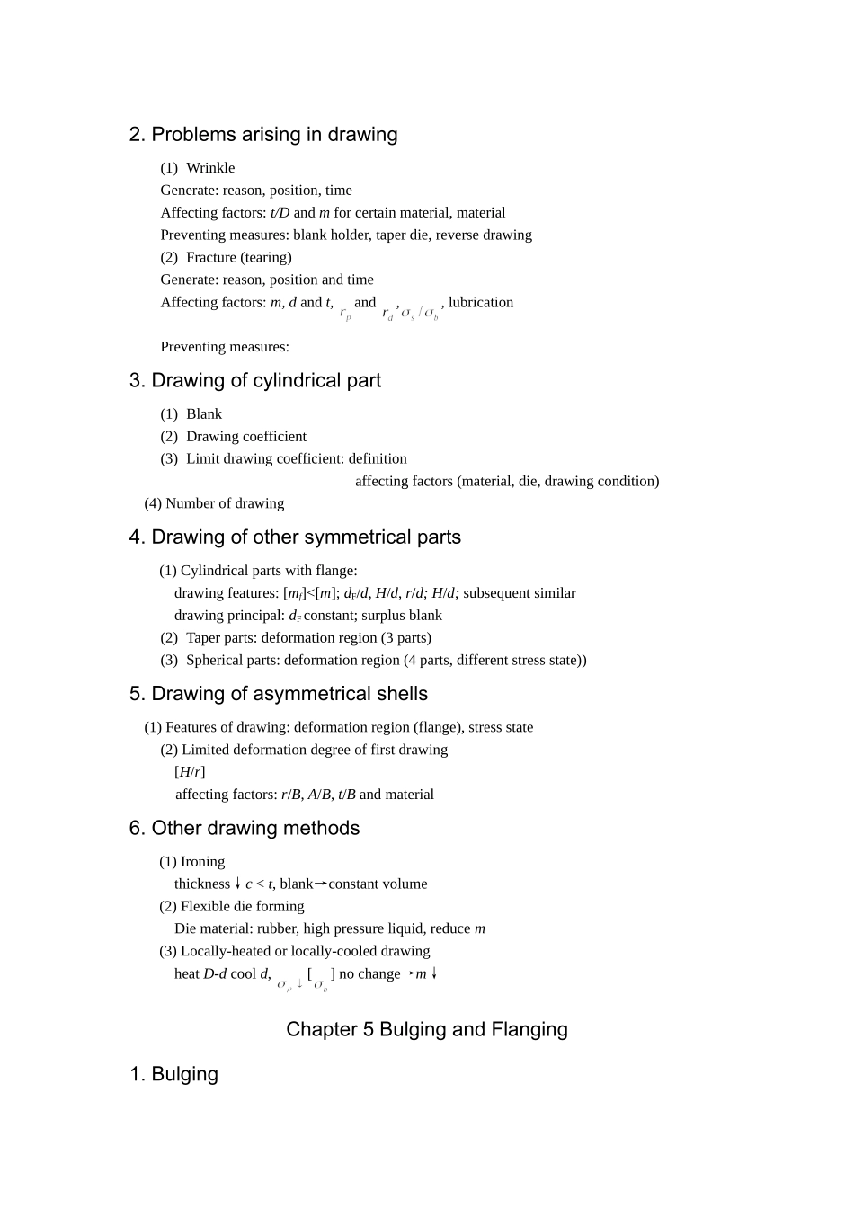 冲压是塑性成形加工方法之一以板料(金属_第3页