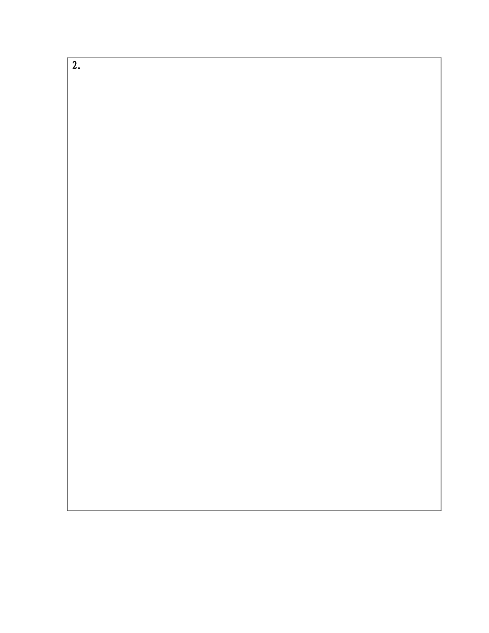 冲压作业指导书_第2页