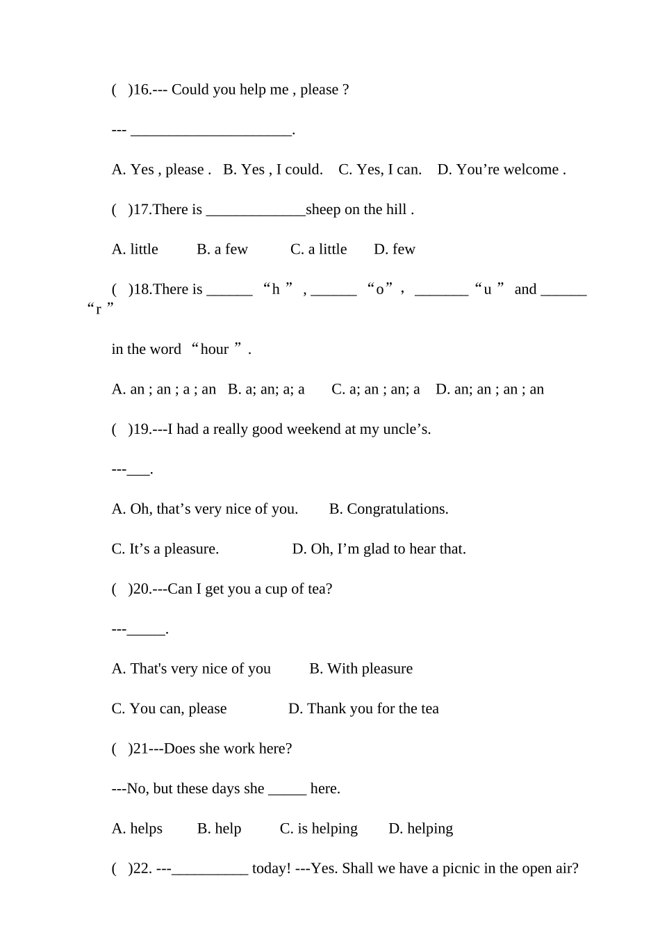 北京名校小升初英语真题_第2页
