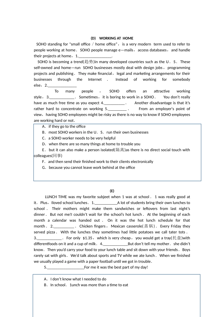 初二年级七选五专项训练_第3页