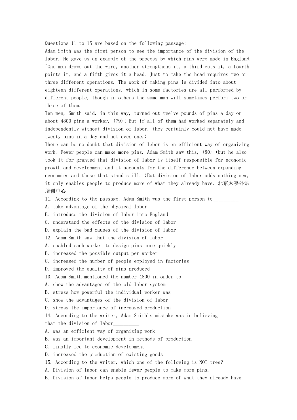 北京学士学位英语试题_第3页