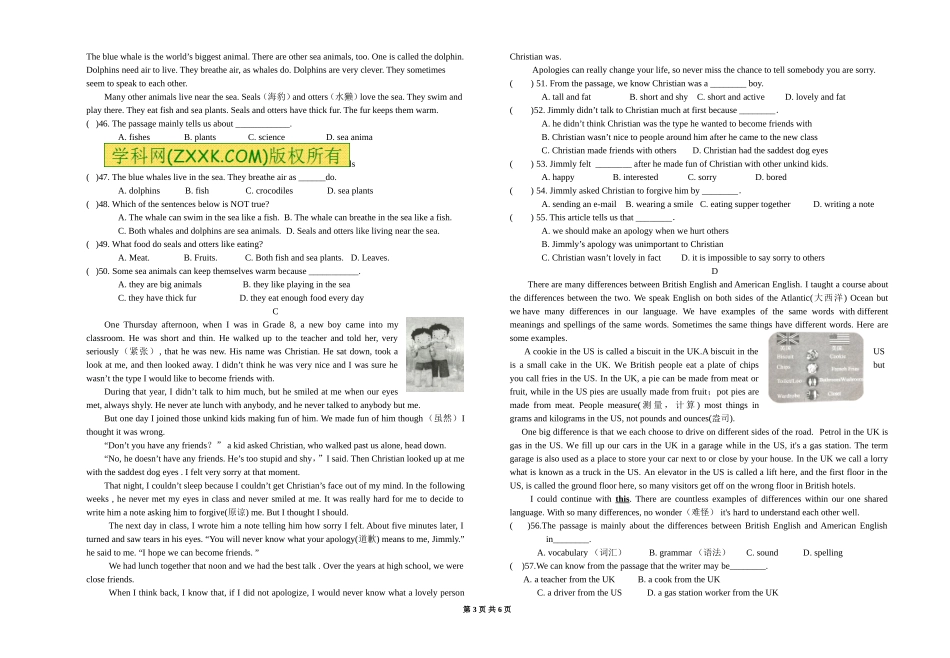 初二英语期中试卷及答案(同名14975)_第3页