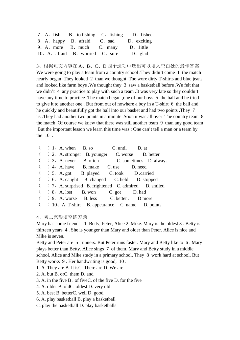 初二英语完形填空练习题(包含答案)_第2页