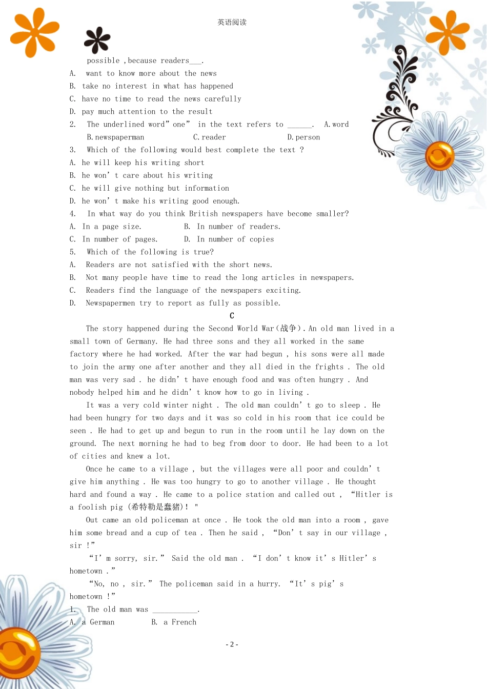 初二英语阅读理解(含答案)(同名18423)_第2页