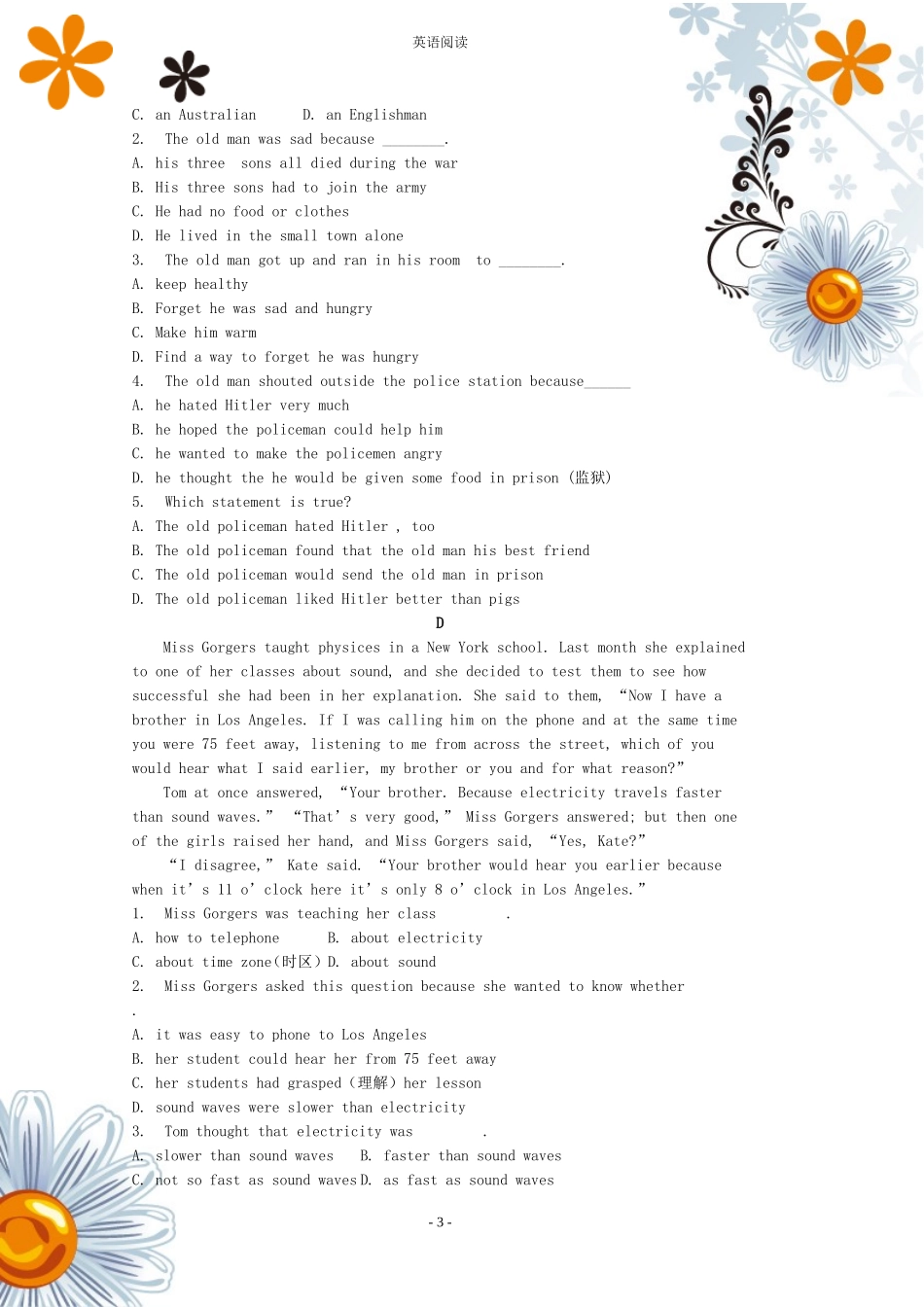 初二英语阅读理解(含答案)(同名18423)_第3页