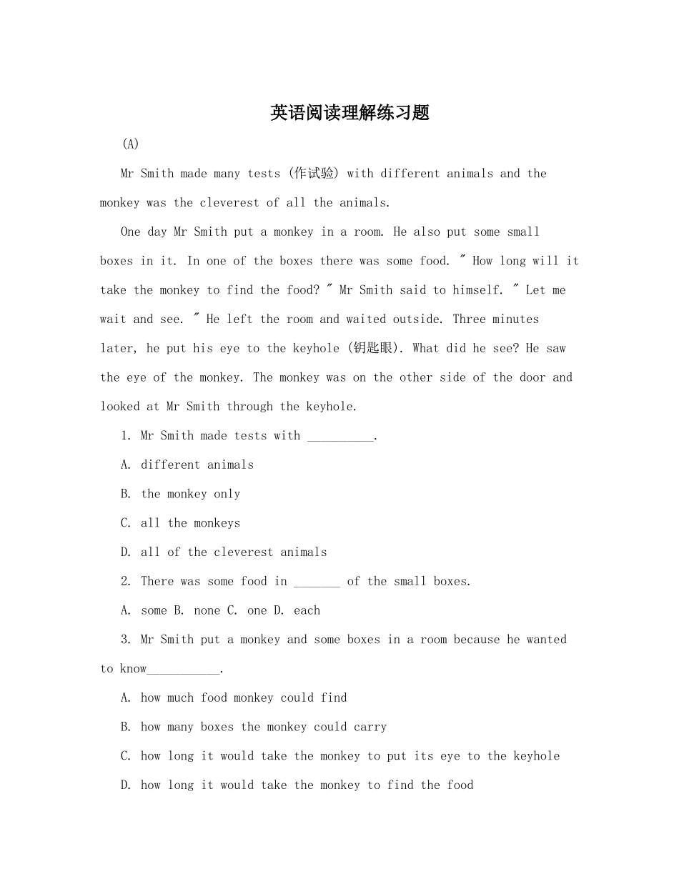 初二英语阅读理解练习题_第1页