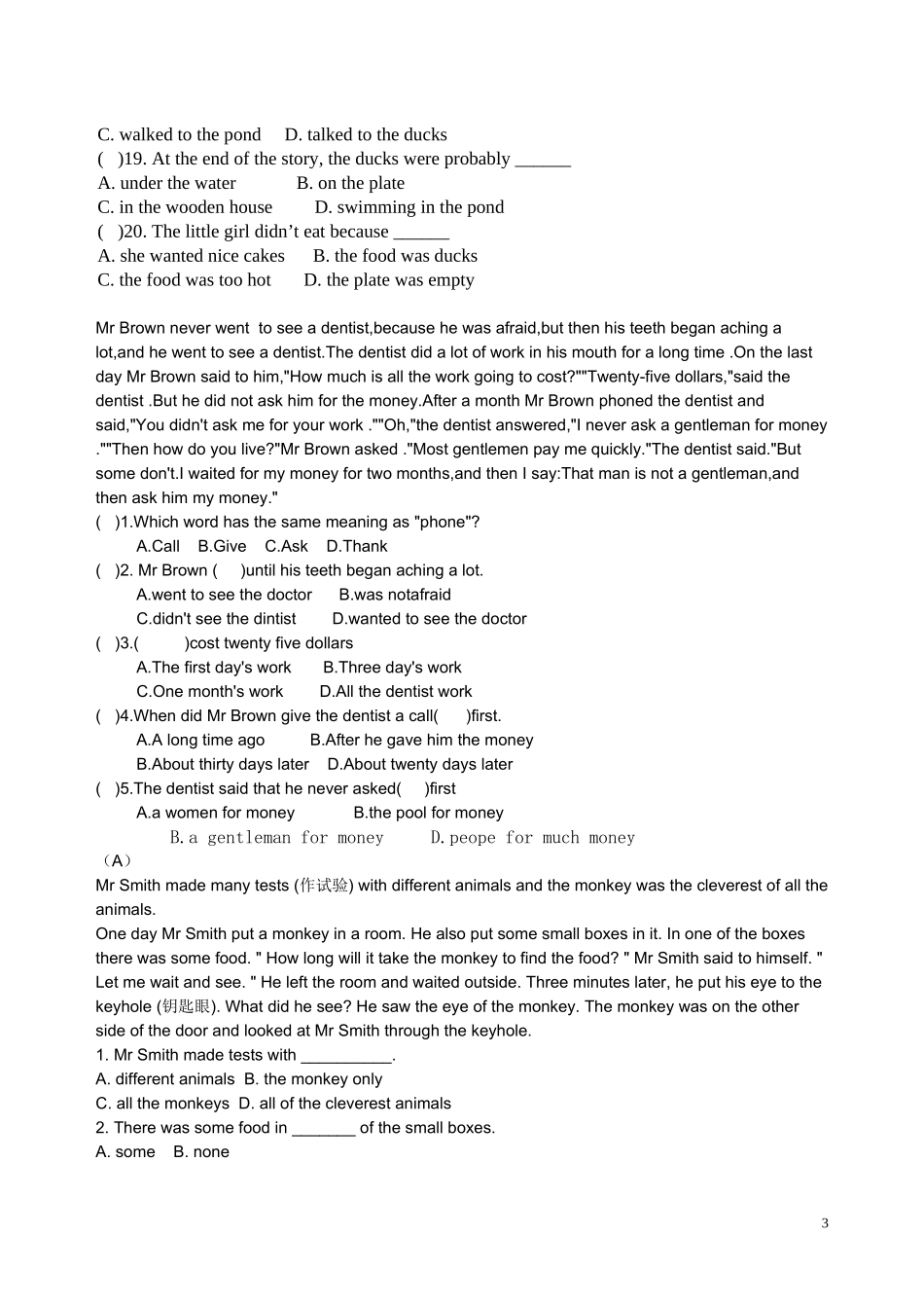 初二英语阅读理解题库及答案_第3页