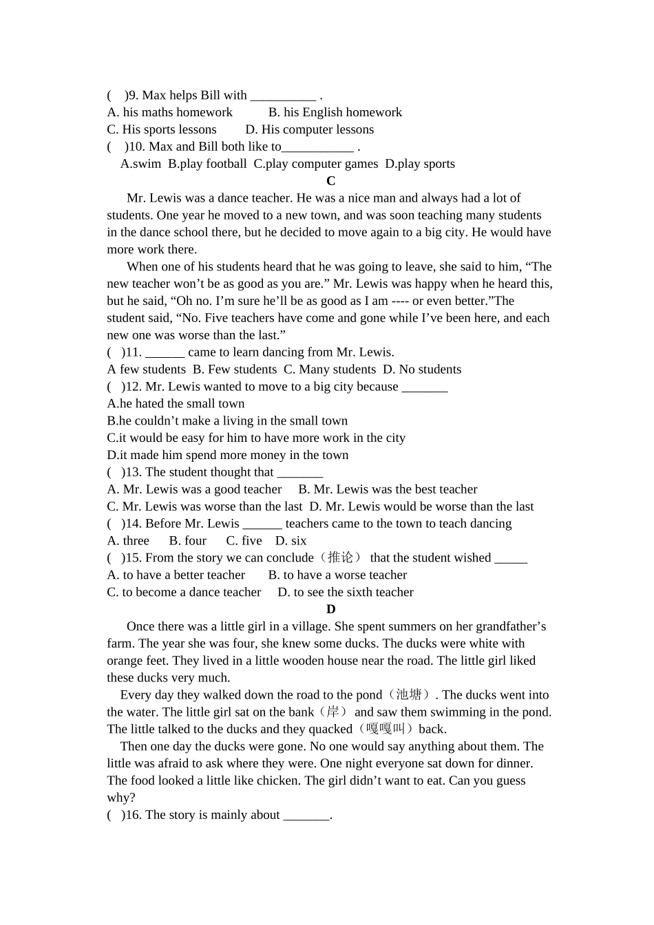 初二英语阅读理解题库及答案11_第2页