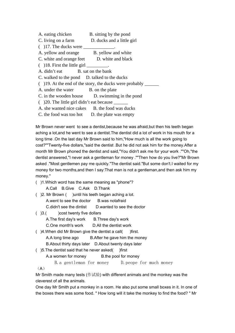 初二英语阅读理解题库及答案11_第3页