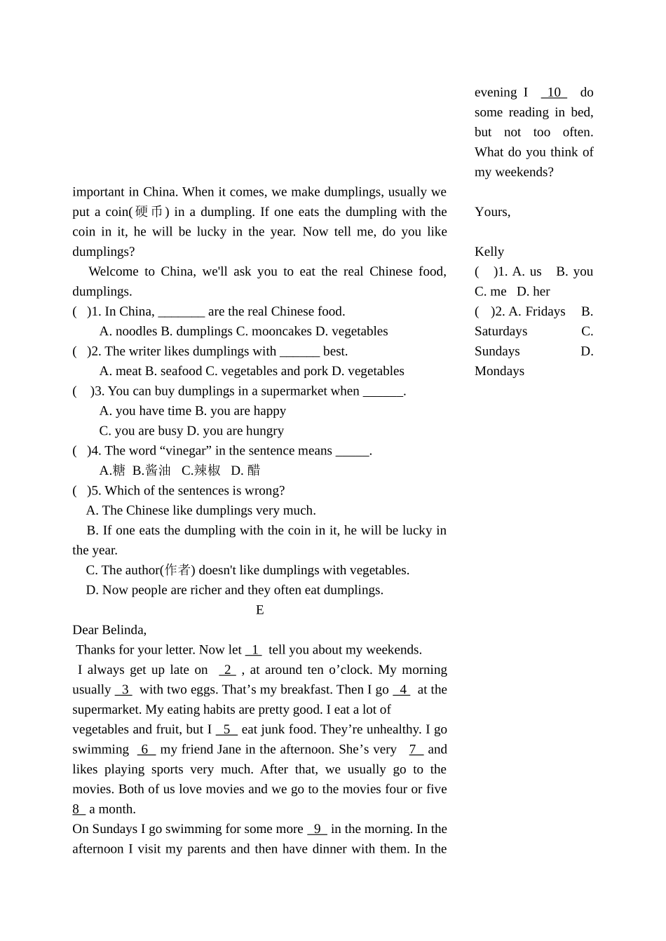 初二英语阅读理解专练_第3页
