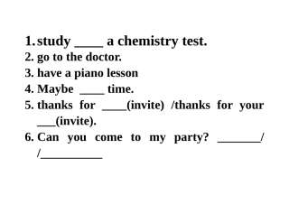 初二英语最全的词组大全