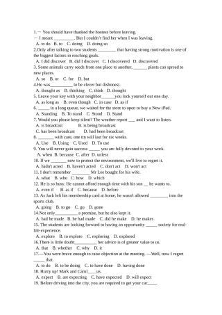 初高中英语语法综合测试经典100题