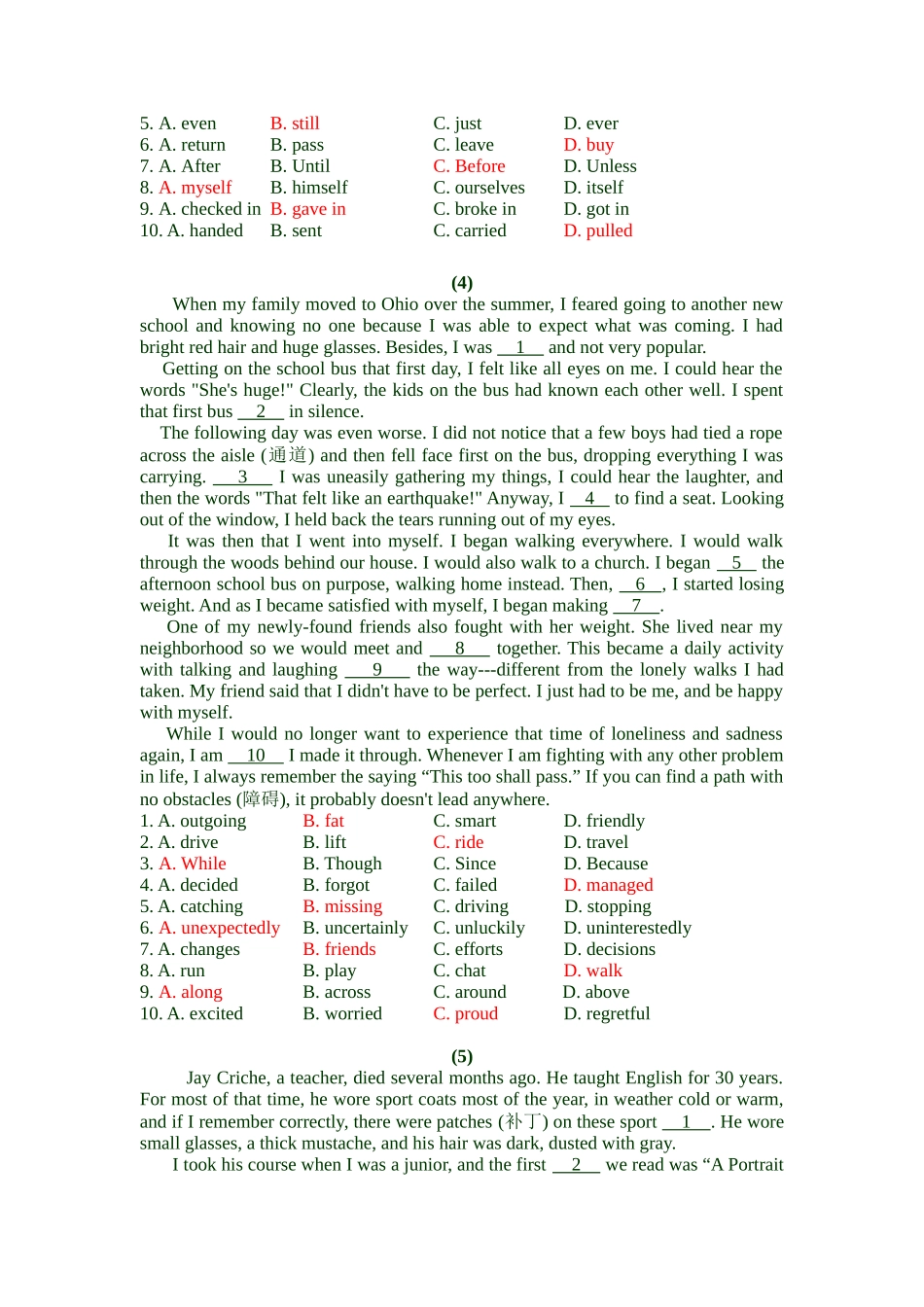 北京市海淀区2016年八年级下期中复习试卷(完形填空)_第3页