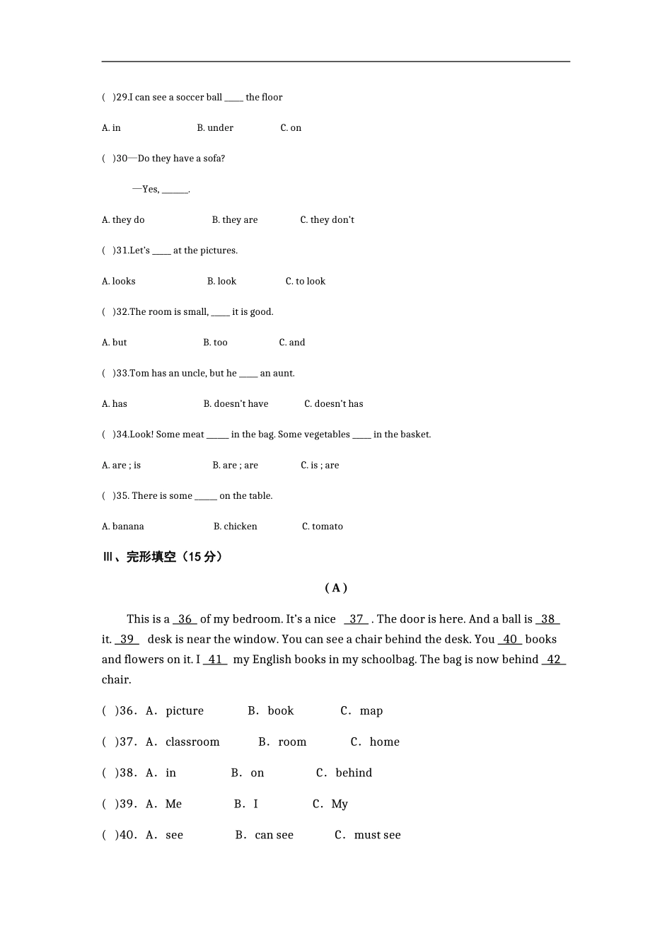 初一年级第一学期英语期中考试题一_第3页