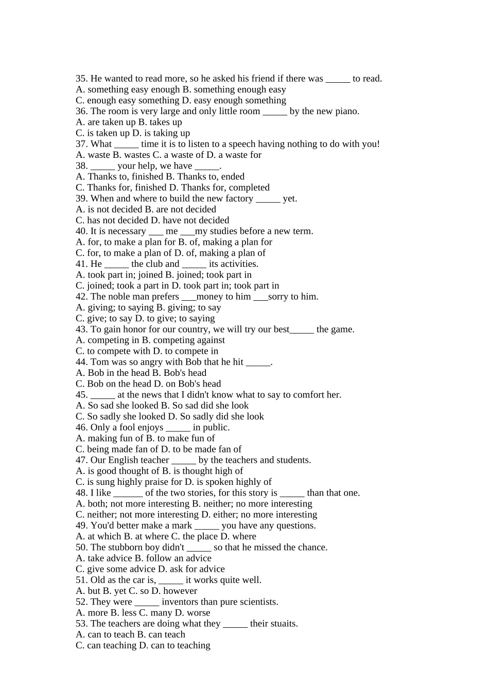 初三英语复习单项选择100题及答案_第3页