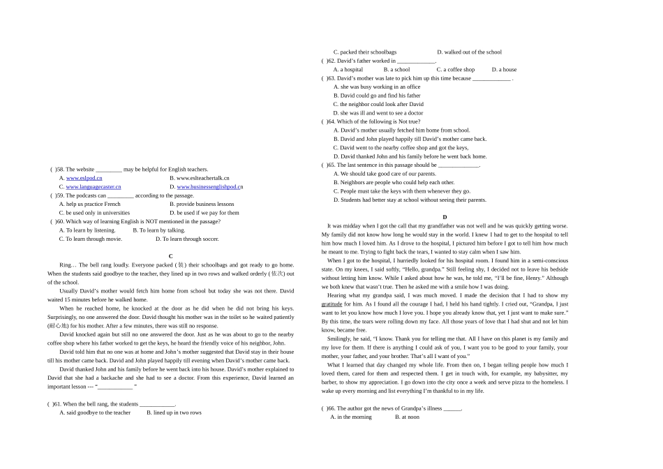 初三英语模拟题及答案_第3页
