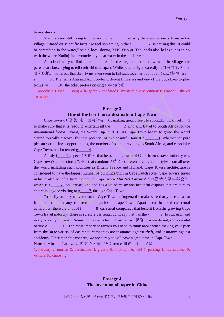 初三英语首字母填空(难)_第2页