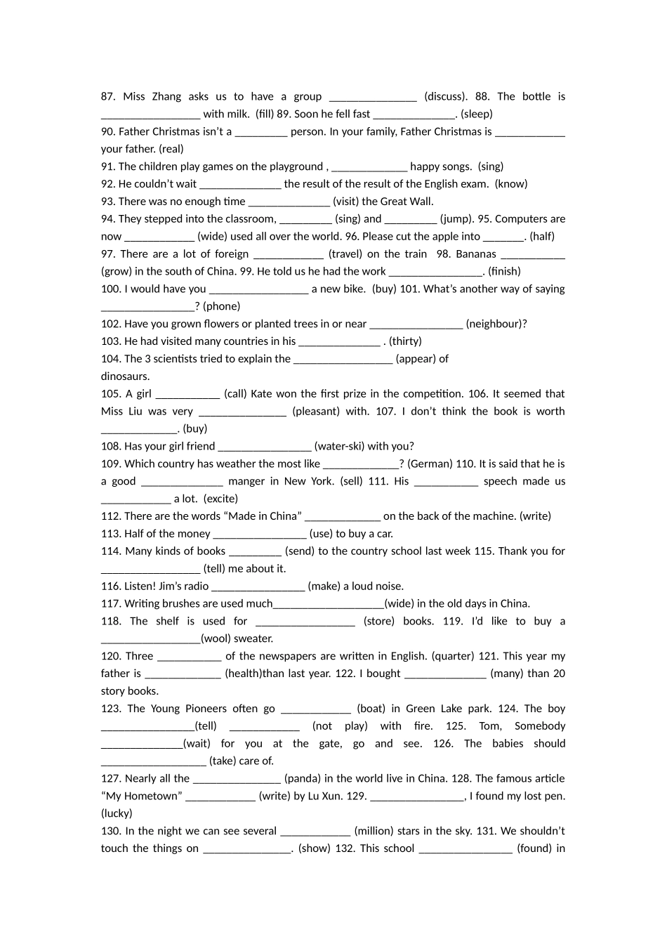 初三英语专题复习--词汇_第3页