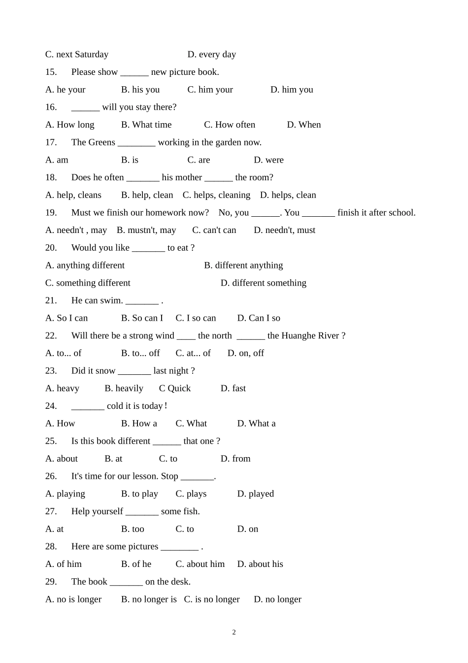 初三英语总复习150个语法选择题_第2页