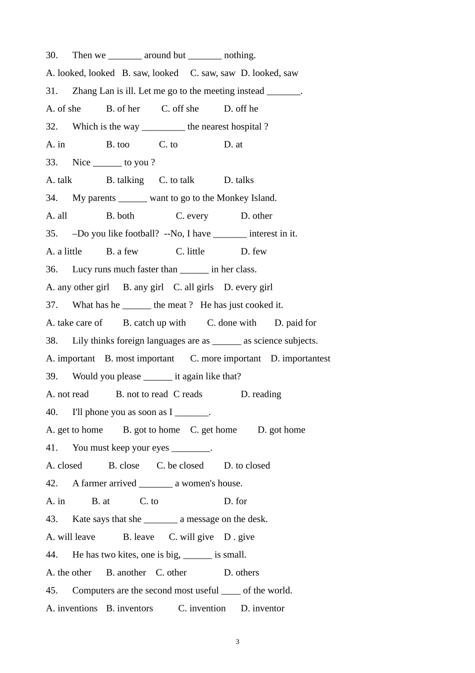 初三英语总复习150个语法选择题_第3页