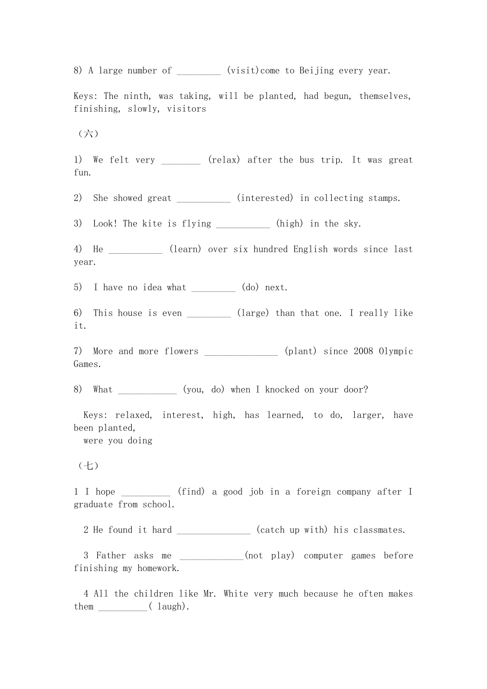 初三语法填空练习_第3页