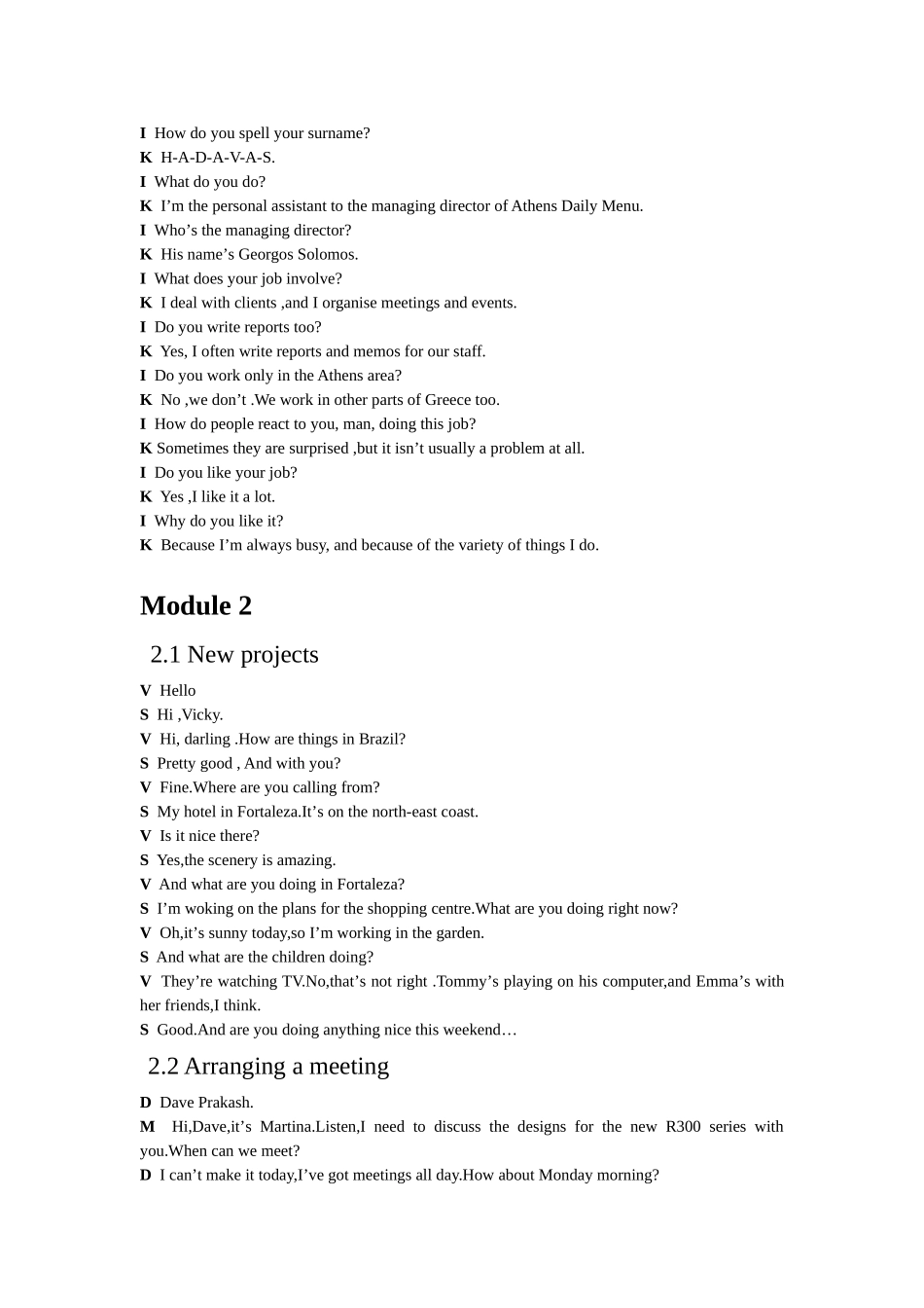 初级----新编剑桥商务英语听力部分_第2页