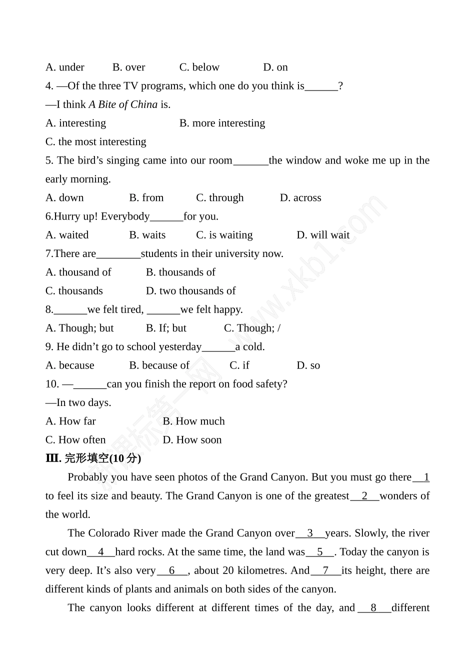 初三Module-1-Wonders-of-the-world模块综合测试题及答案_第2页