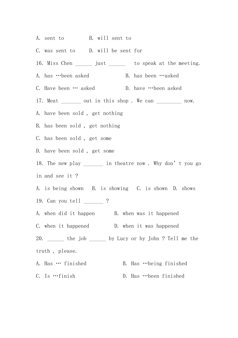 初三被动态练习题_第3页