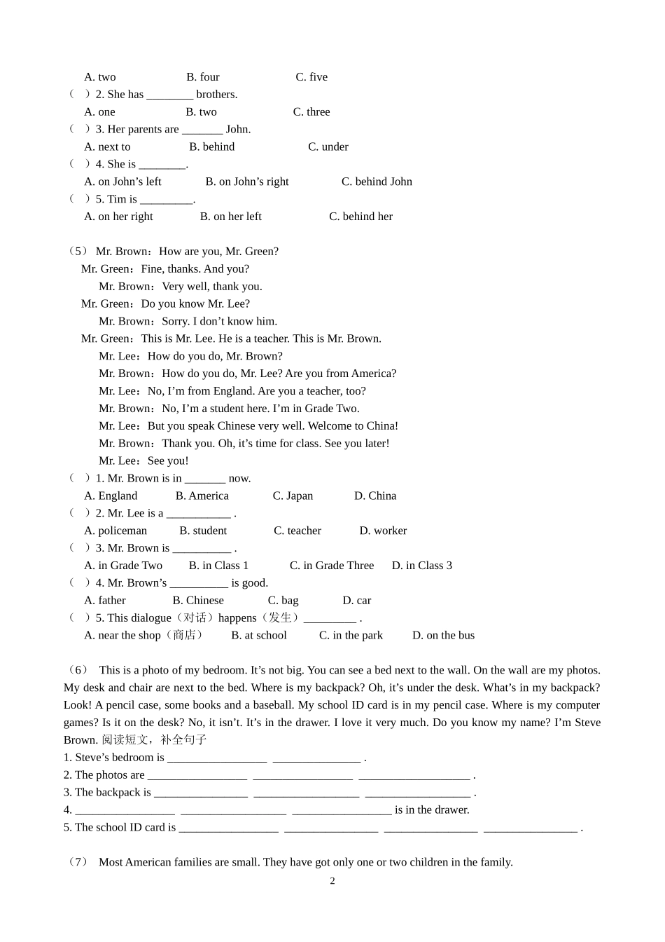 初一英语(上)阅读理解专项训练_第2页