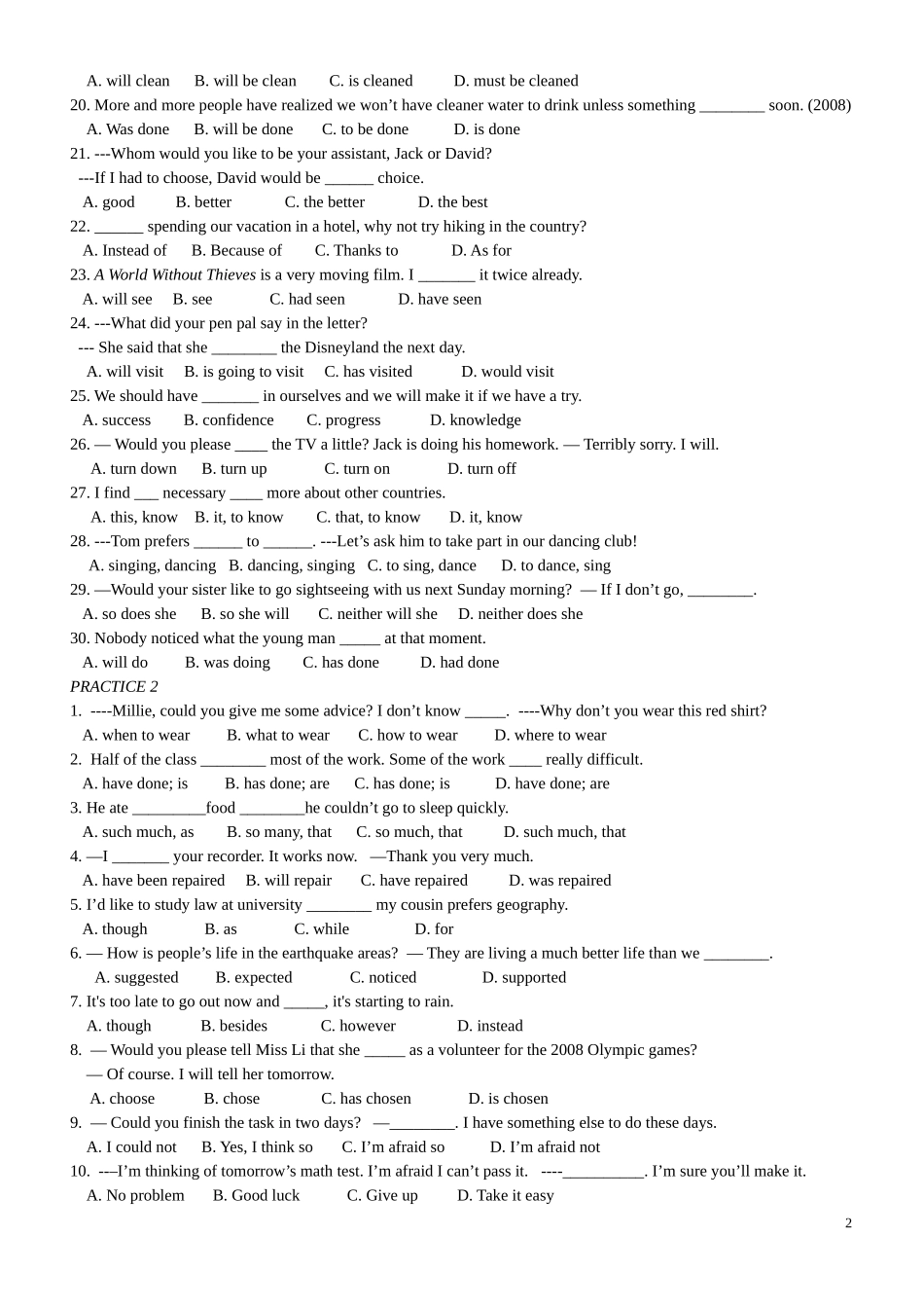 初三广东省各地英语中考单选题+答案_第2页