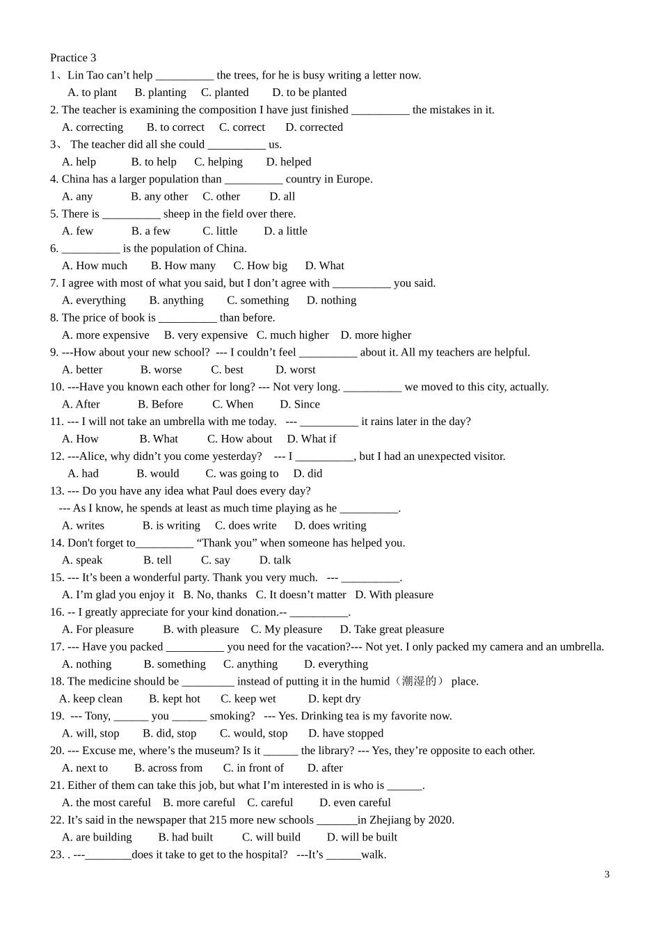 初三广东省各地英语中考单选题+答案_第3页