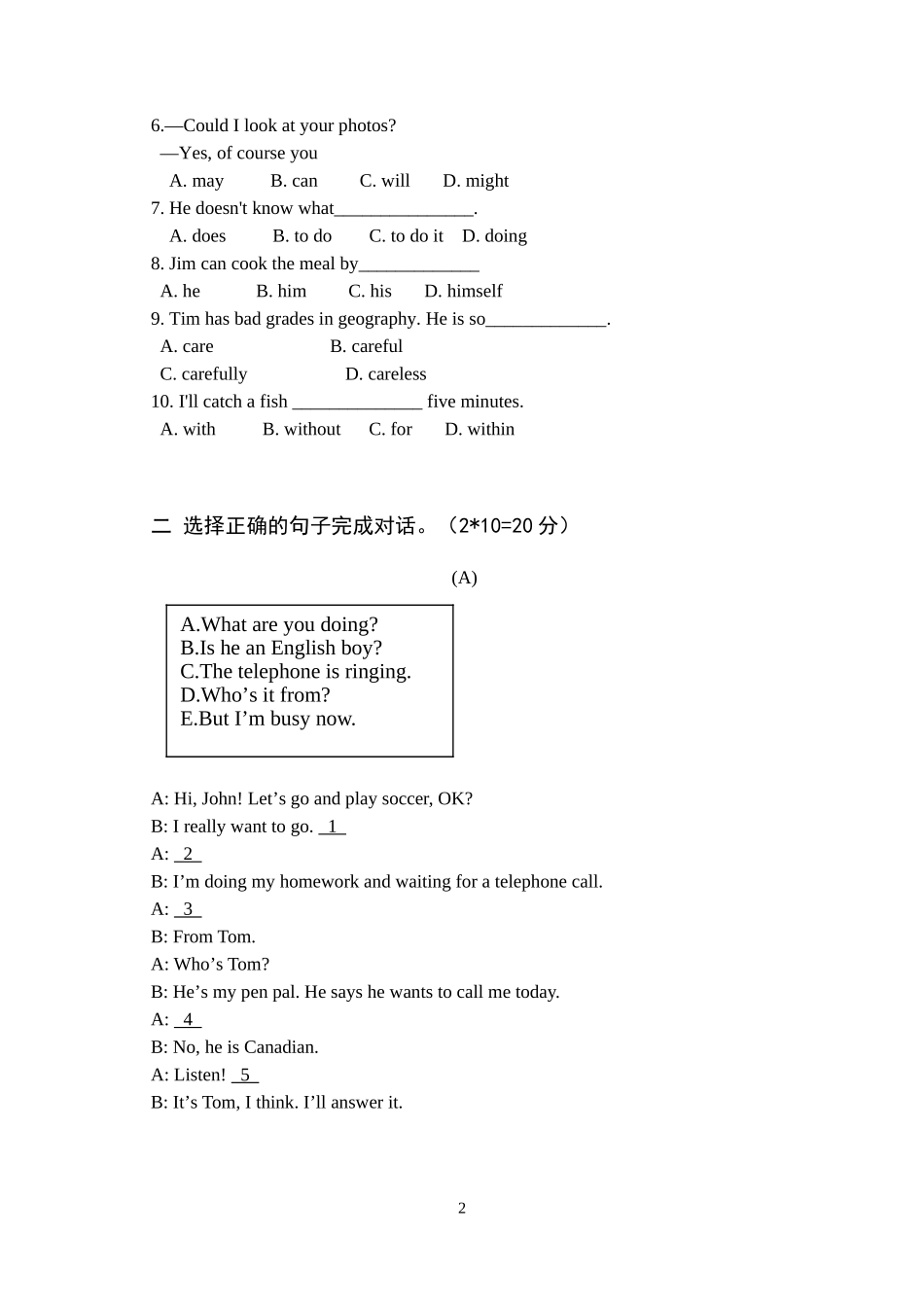 初一英语-UNIT5-测试卷_第2页