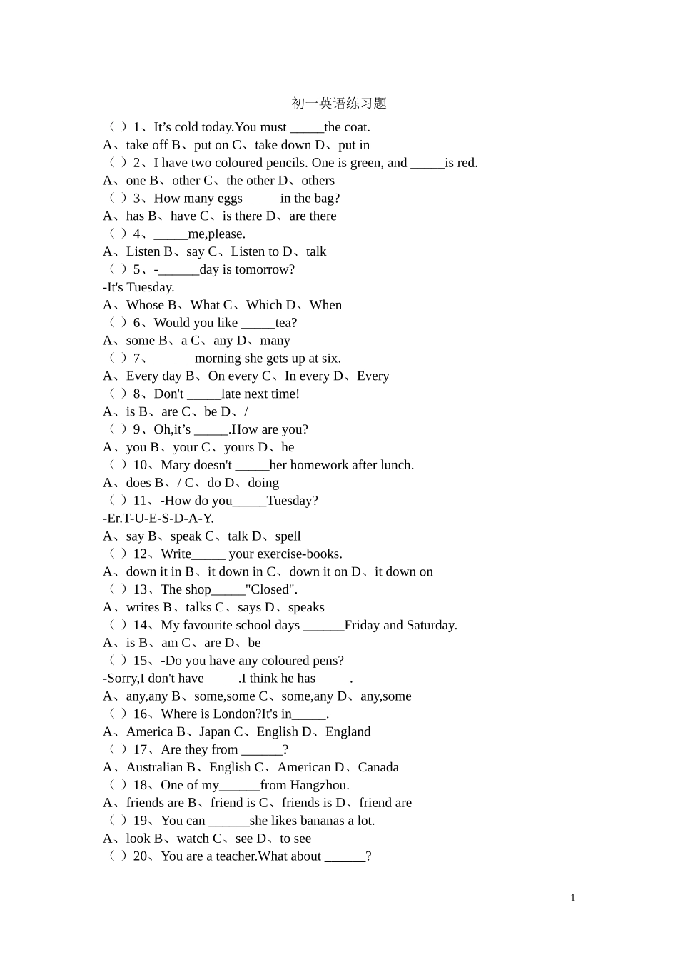 初一英语单选题_第1页