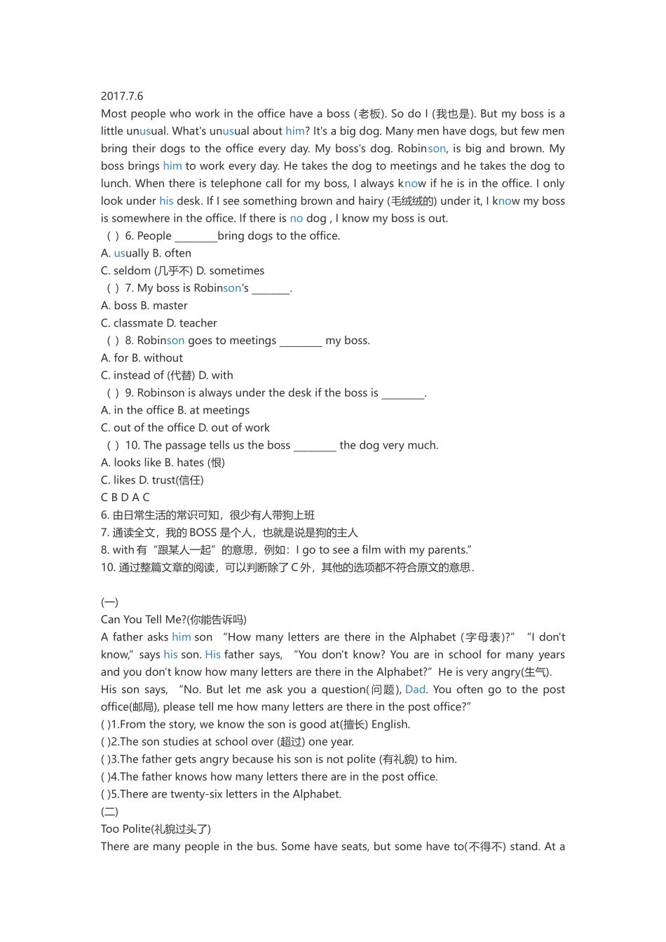 初一下册英语阅读理解(附答案)_第1页