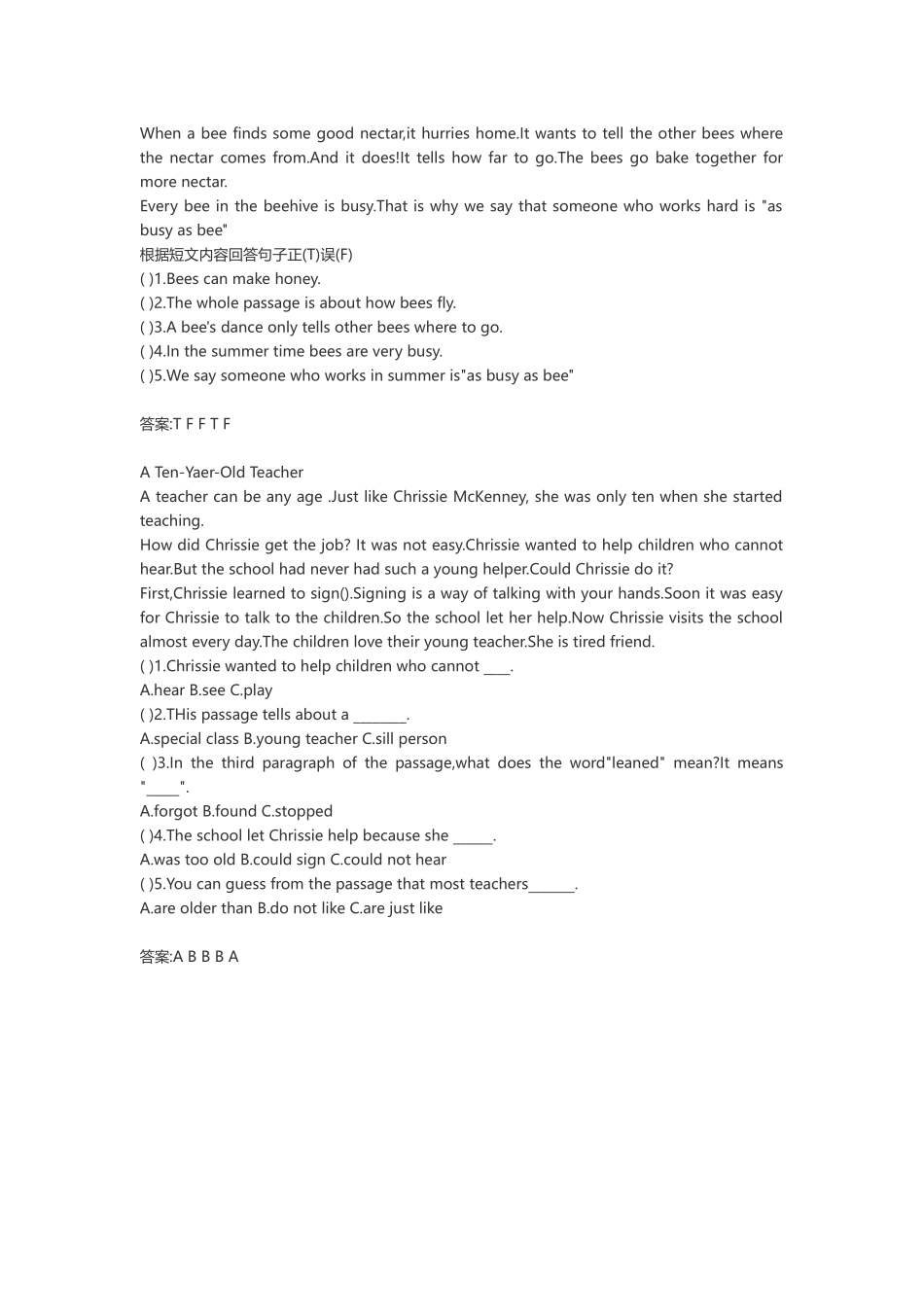 初一下册英语阅读理解(附答案)_第3页