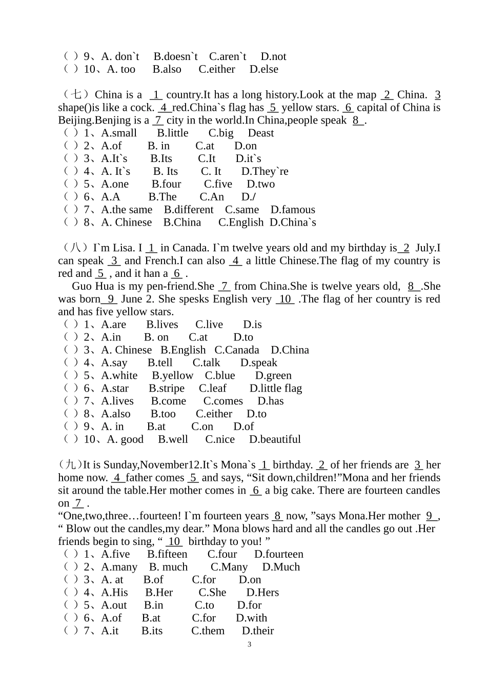 初一英语上册阅读与完形填空题(同名18361)_第3页