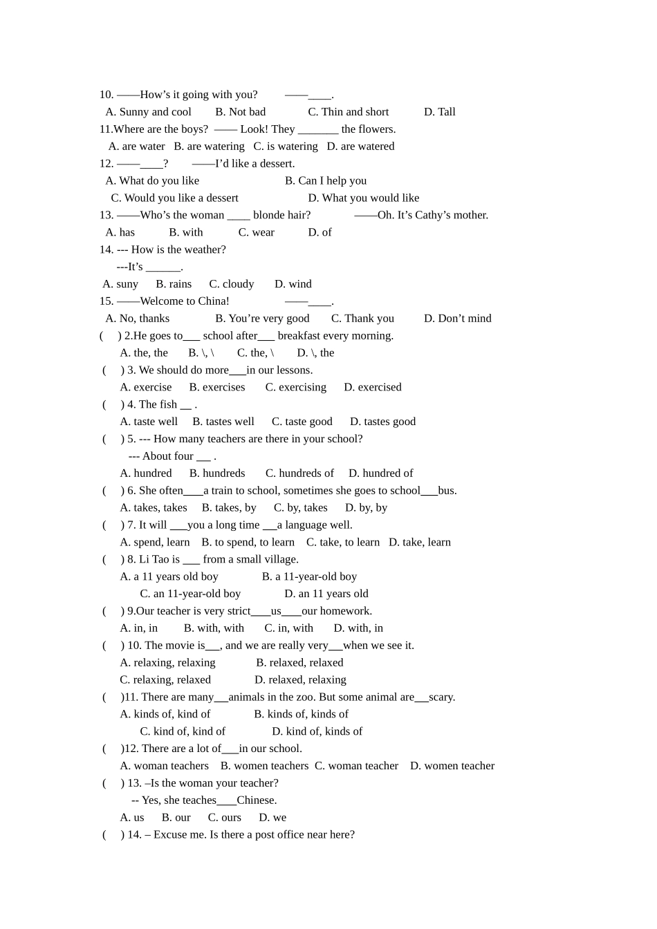 初一下英语第八单元练习题_第3页