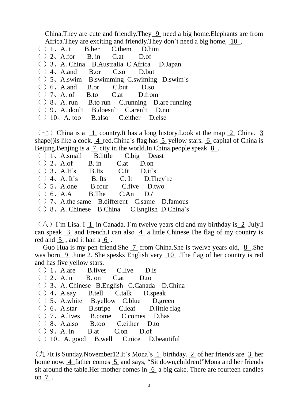 初一英语上册阅读与完形填空题_第3页