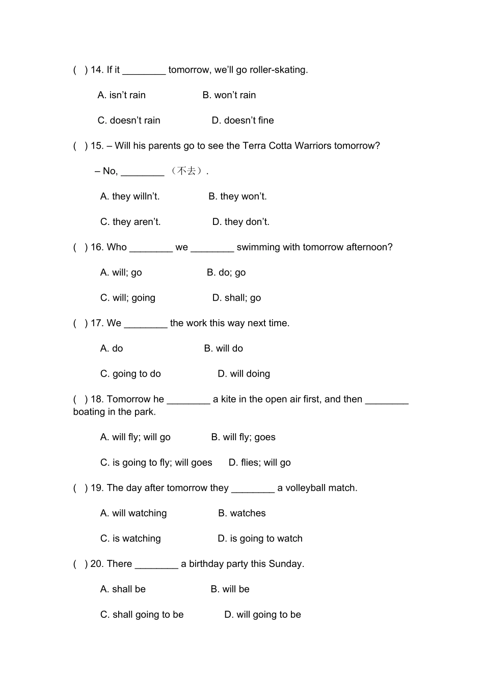 初一下英语时态综合练习题_第3页