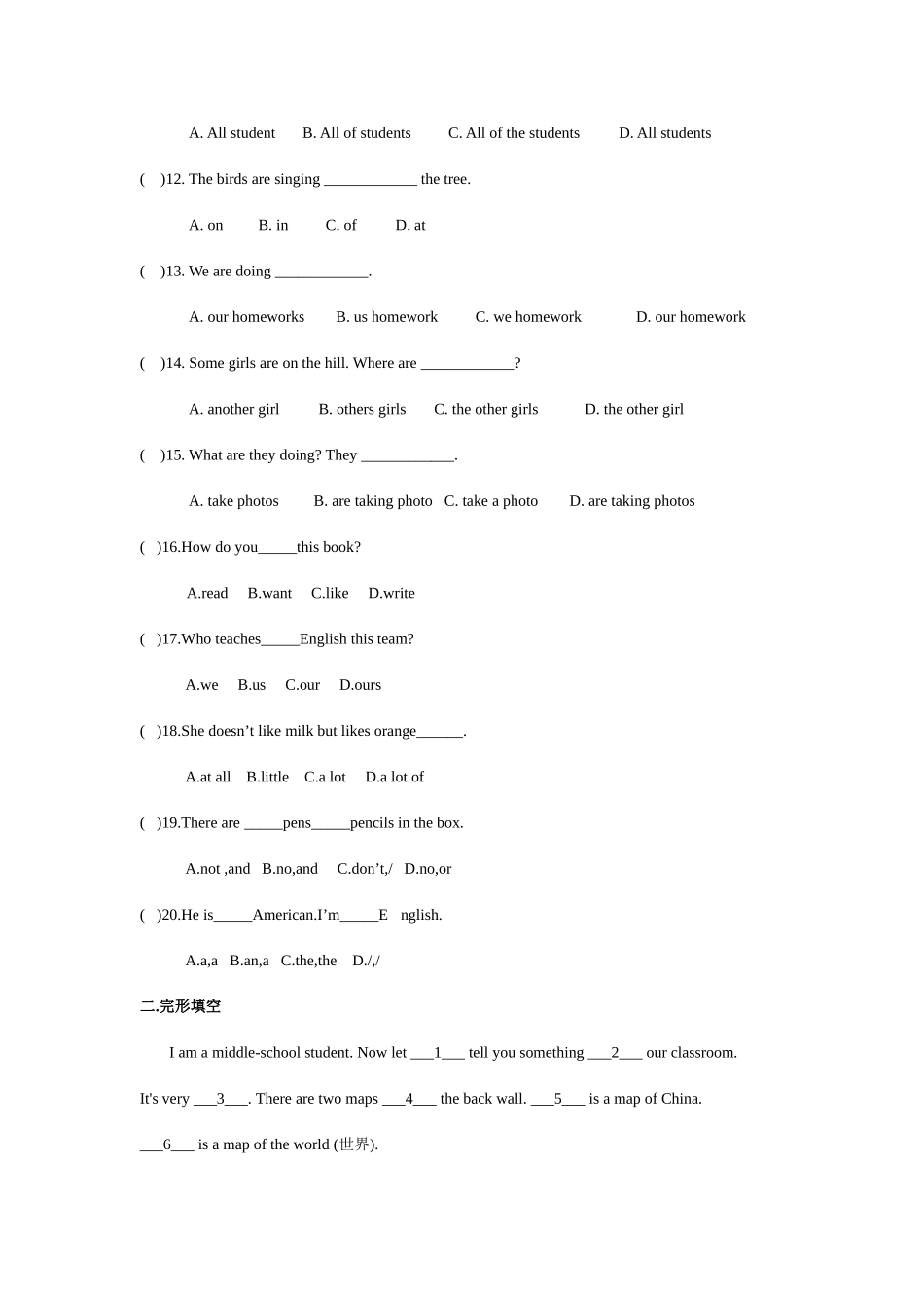 初一英语试卷(同名13026)_第2页