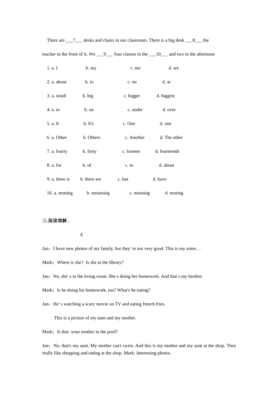 初一英语试卷(同名13026)_第3页