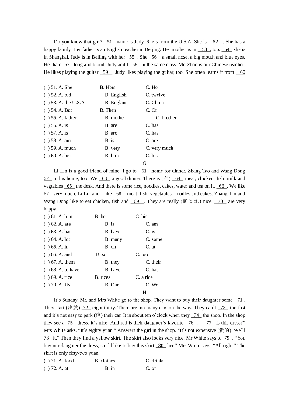 初一英语完形填空专练_第3页