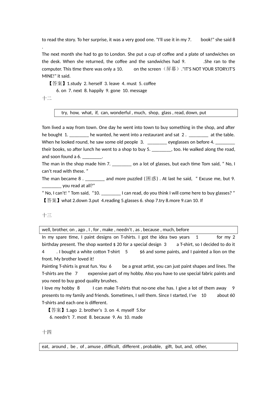 初一英语选词填空-12选10_第3页