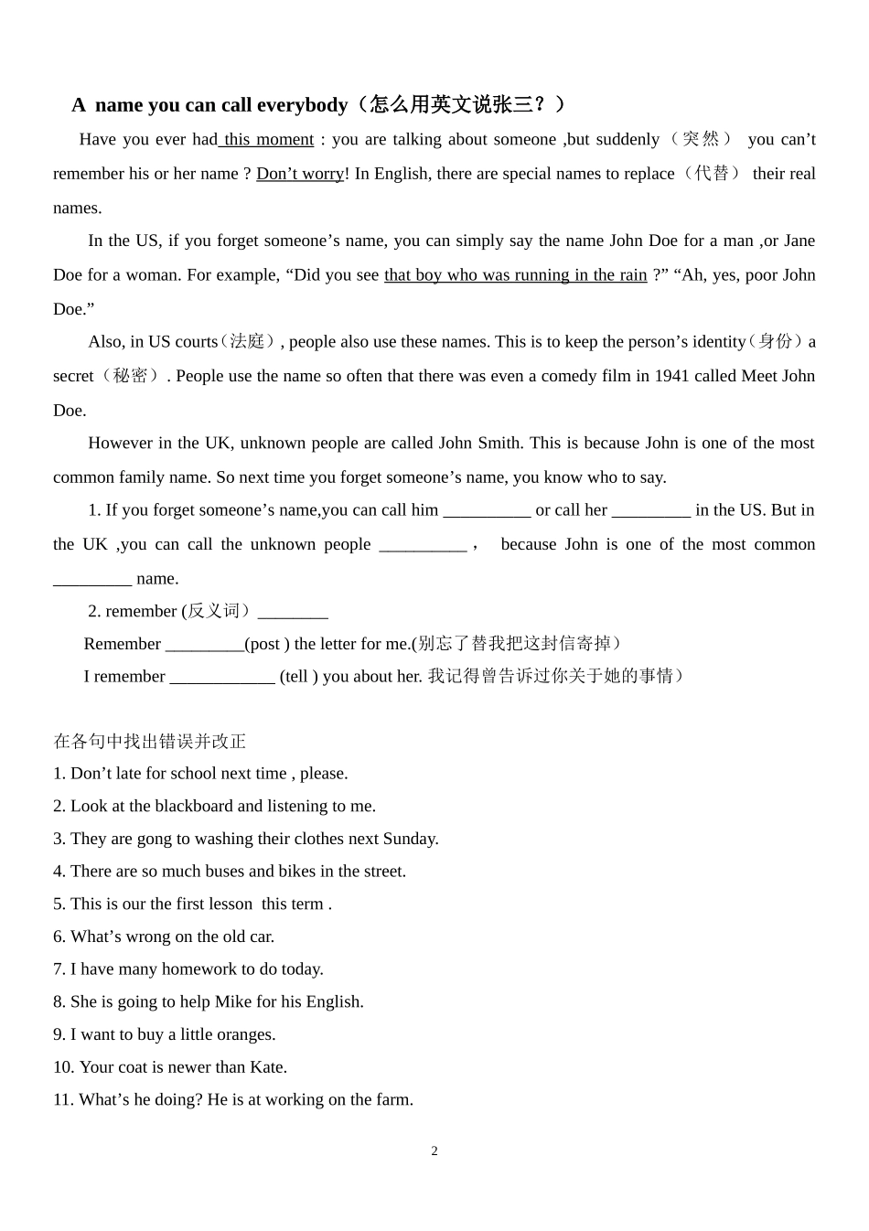 初一英语阅读21英语报-Microsoft-Word-文档_第2页