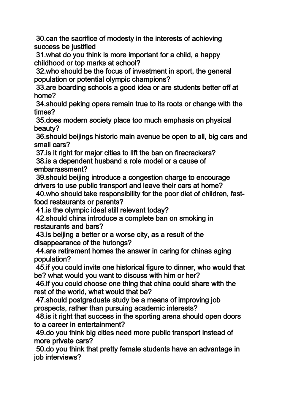 初三作文之初中英语即兴演讲题目_第3页