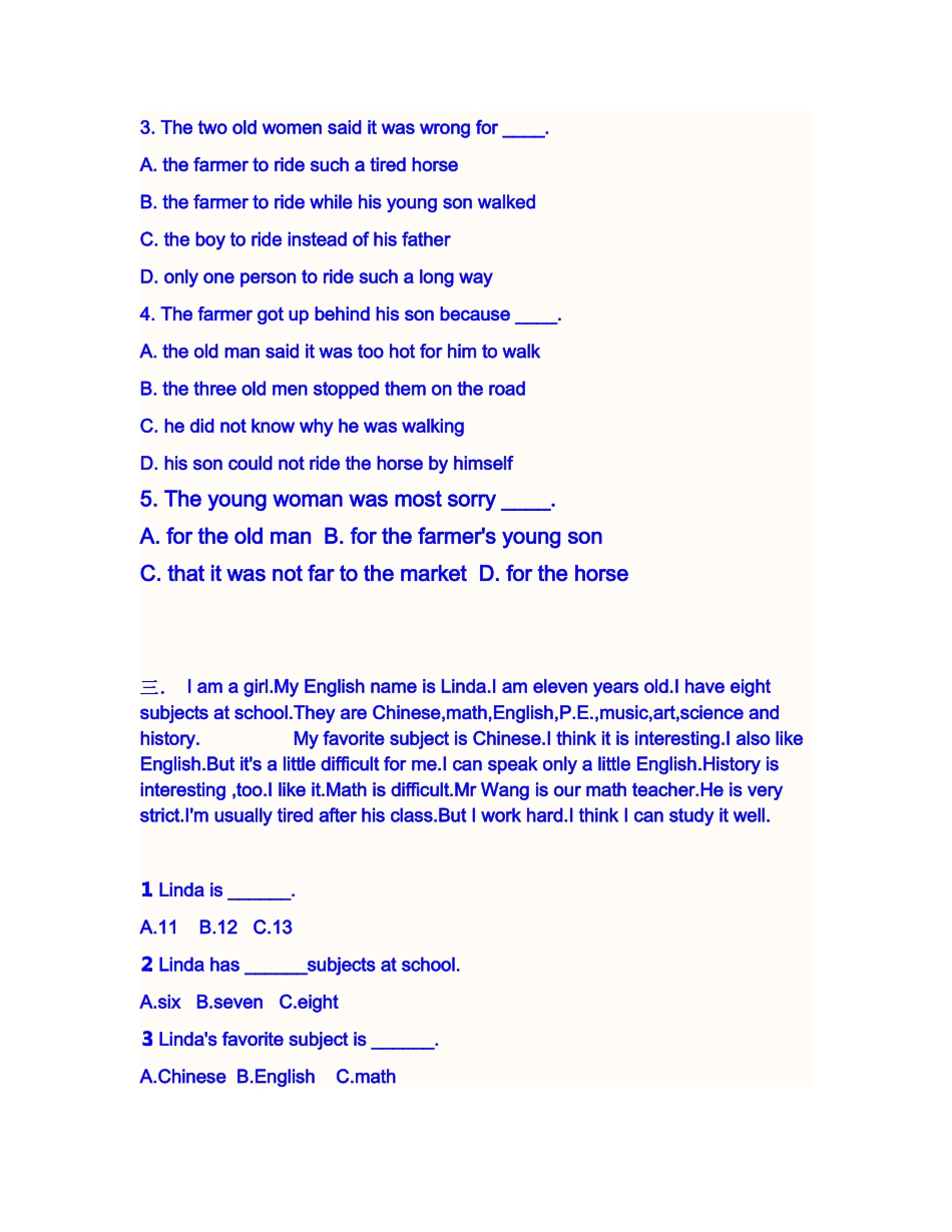 初一英语阅读理解(含答案)(同名16664)_第3页