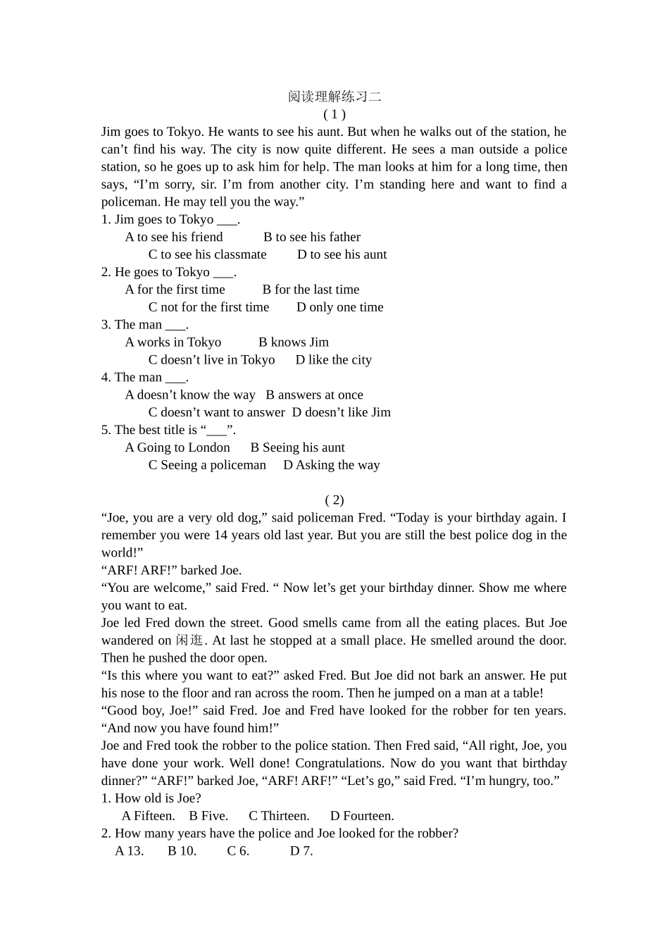 初一英语阅读理解练习20篇(附答案)(同名18363)_第1页