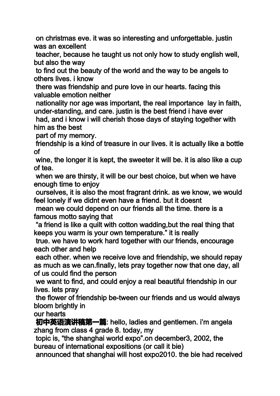 初三作文之初中英语演讲稿结尾_第2页