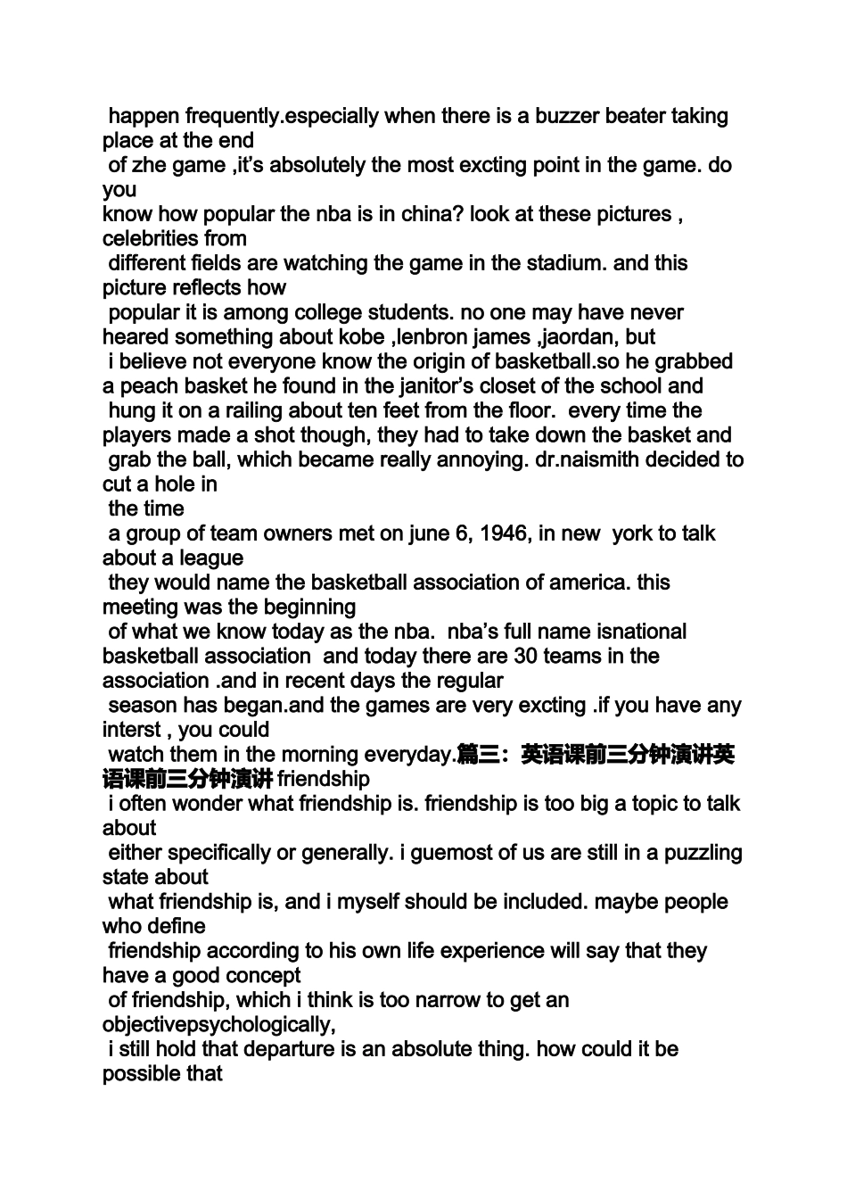 初三作文之初中英语作文提纲幻灯片_第3页