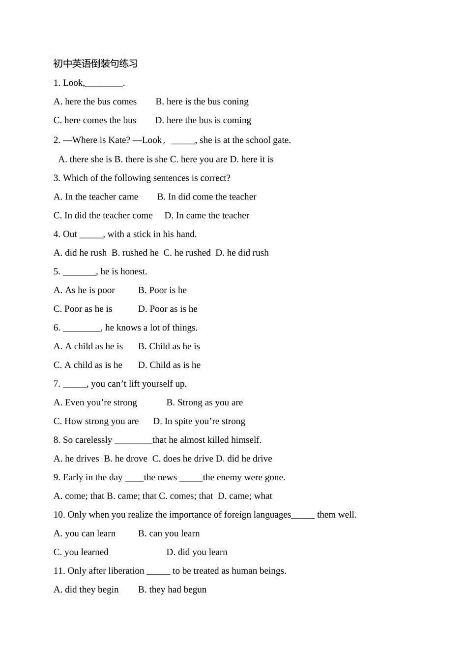 初中英语倒装句练习题_第1页